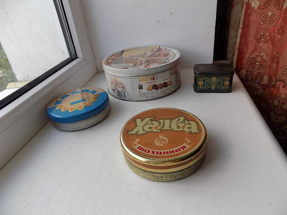Коробка жестяная Цена за 1 шт