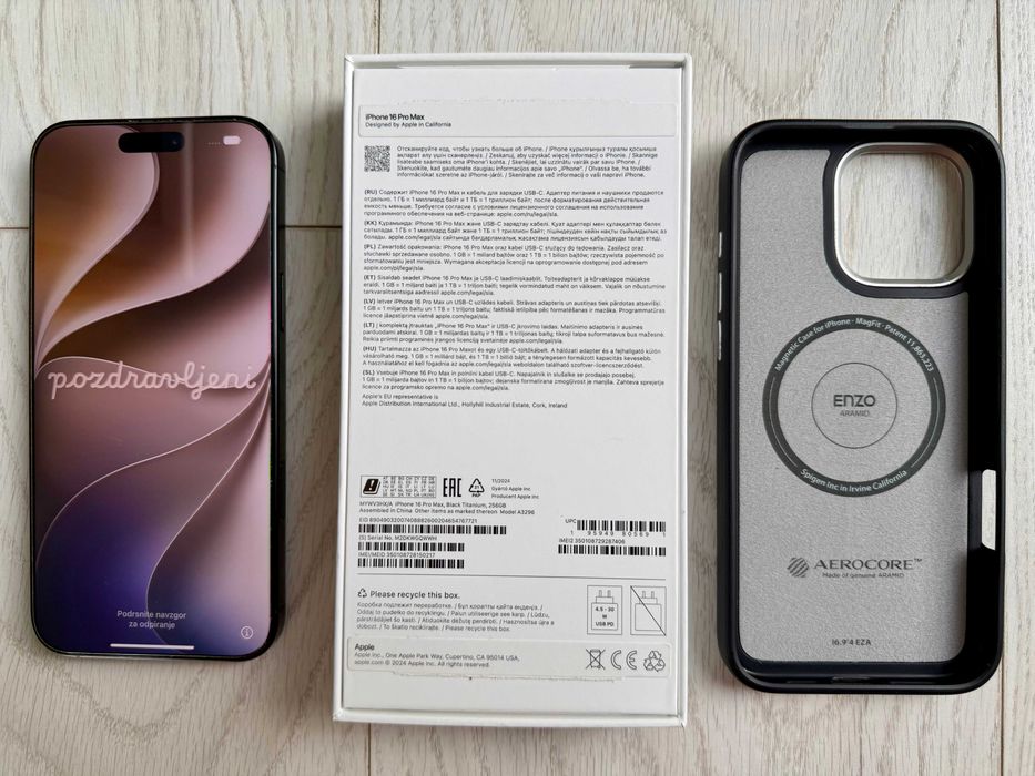 iPhone 16 Pro Max Black Titanium 256GB