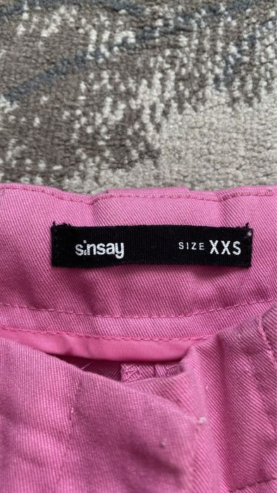 Штани kargo sinsay