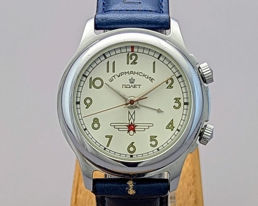 Zegarek Poljot Sturmanskie Alarm CCCP