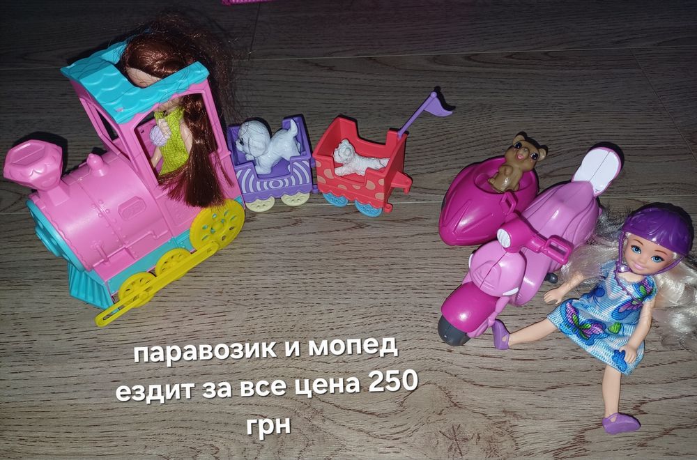 Игрушки для кукол барби