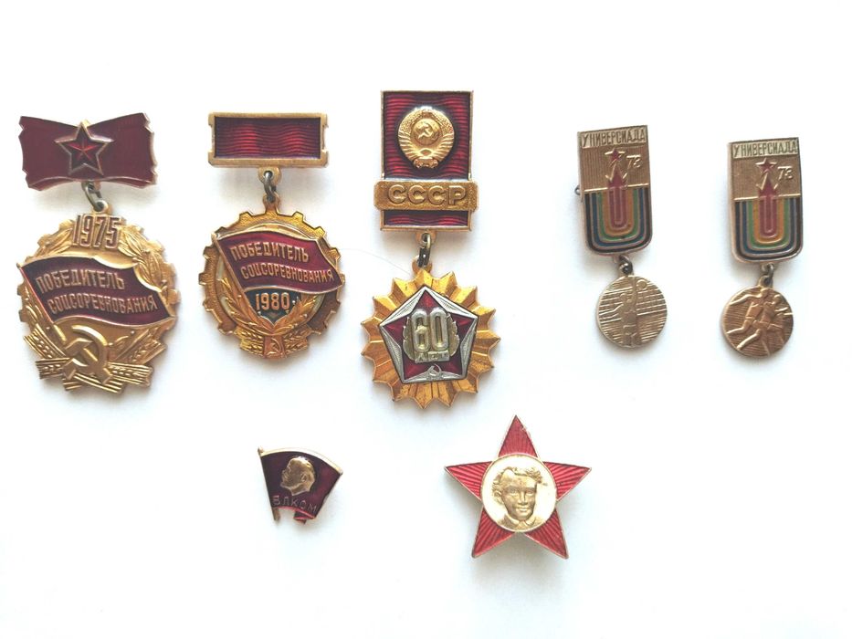 Значки времен СССР разных тематик 2
