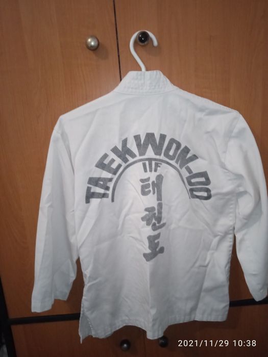 Кастюм для тэквандо