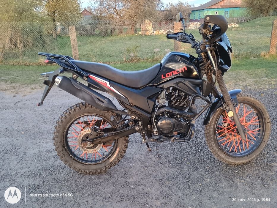 Продам Loncin LX200GY-7A