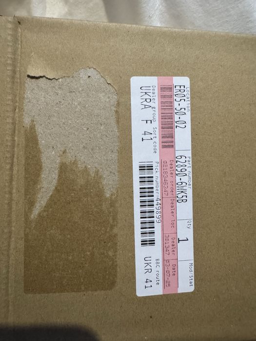 Значек Nissan Leaf 22-25года