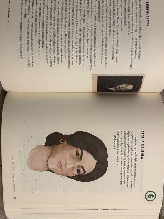 Na Jowisza! Uzupelniam Jeżycjadę.  Musierowicz Małgorzata