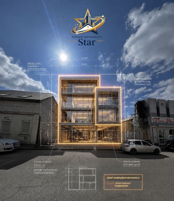 УНІКАЛЬНА ДІЛЯНКА В ЦЕНТРІ КРОПИВНИЦЬКОГО