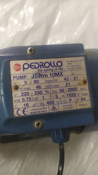 Насоси водяні.Три штуки