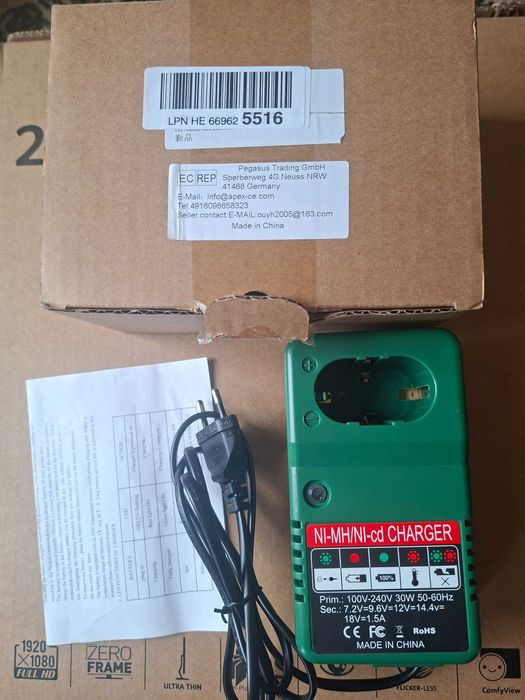 зарядний пристрій для єлектроінструмента 100-220в 30W