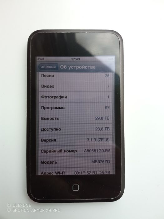 Ретро ipod touch 1g 32gb