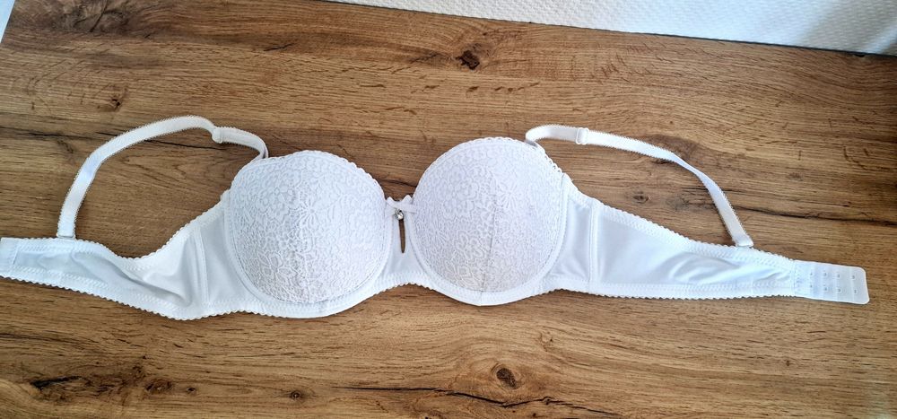 Бюстгальтер  белый  85С