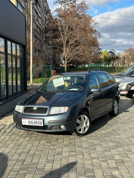 Продам Skoda Fabia 2006 рік можлива розстрочка,кредит,обмін!