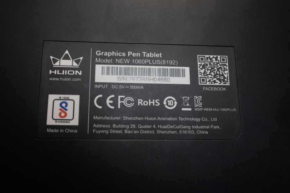 Графічний планшет для малювання Huion new 1060plus