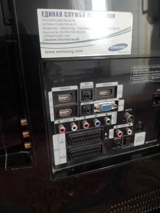 жк телевизор  SAMSUNG  LE46B653T5W абсолютно рабочий !