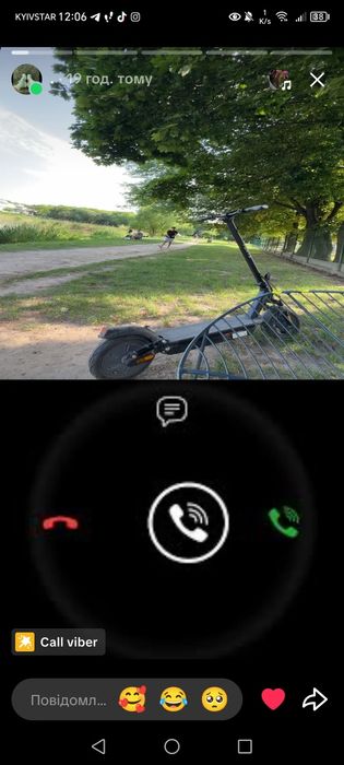 Електросамокат Forte