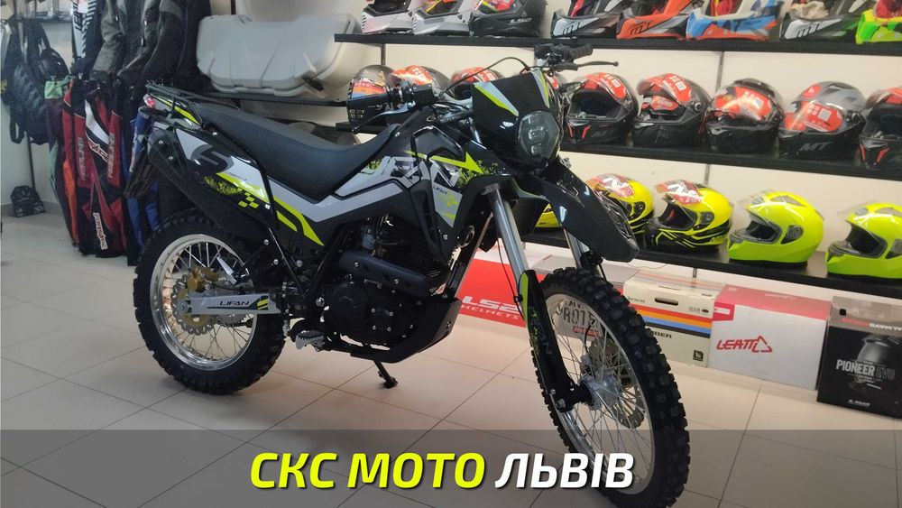 Мотоцикл LIFAN KPX 250 Офіційний Дилер! Гарантія! Сервіс! Доставка!