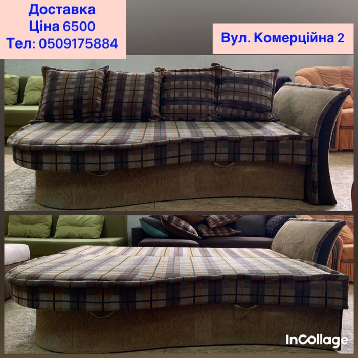 Дивани нові і б/у