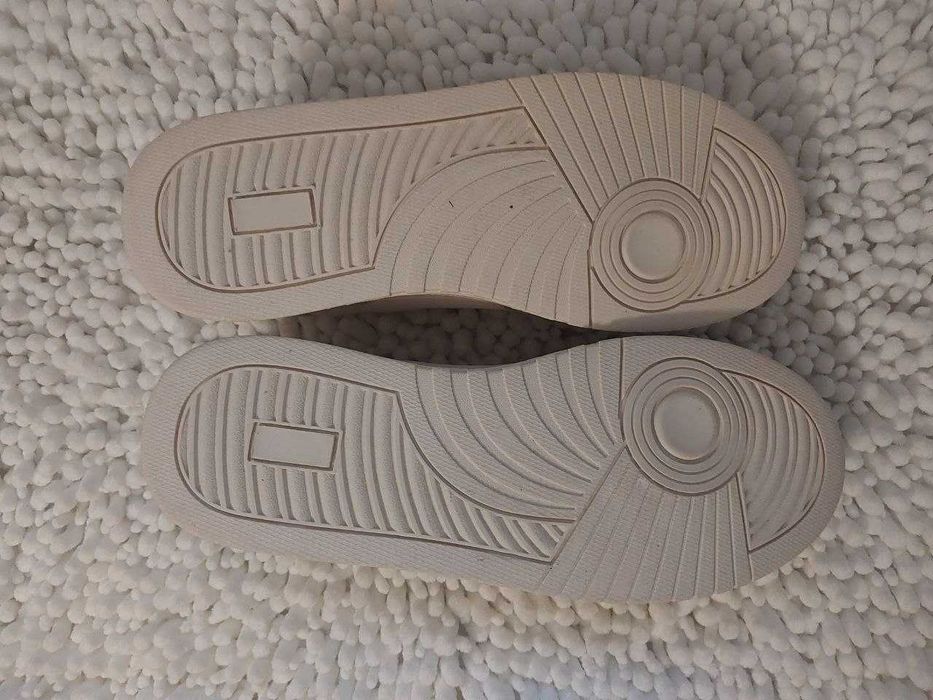 zarezerwowane obuwie sportowe bonprix