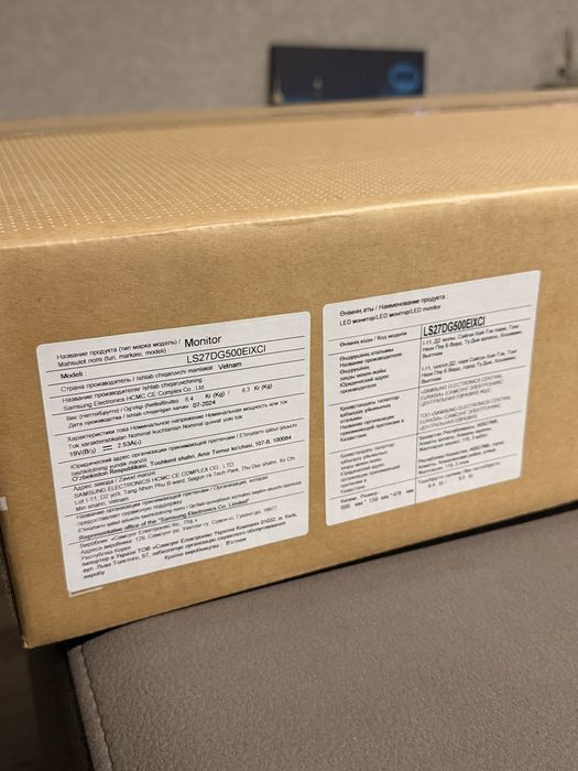 27 Odyssey Gaming G50D Monitor