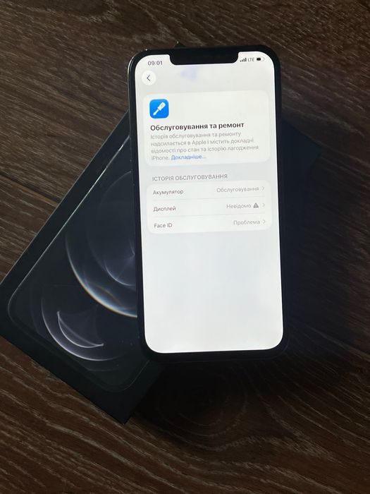 iphone 12 pro max 512gb - купити мобільні телефони та смартфони
