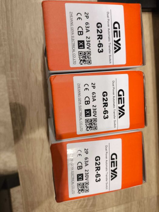 Автомат вводу резерву АВР GEYA G2R-63 Автоматичний перемикач резерву