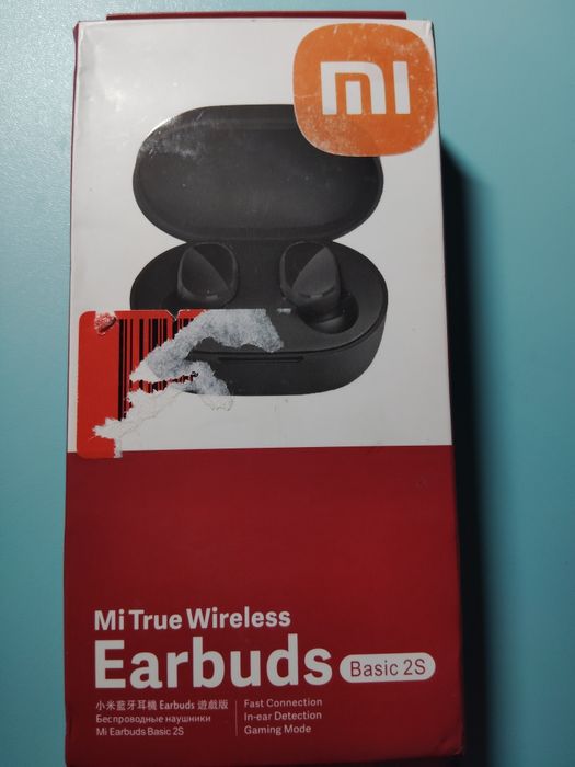 Słuchawki Xiaomi douszne Basic 2s
