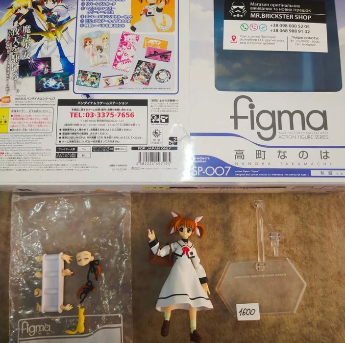 Шарнирные аниме фигурки Figma SH Figuarts Revoltech Kaiyodo Харухи