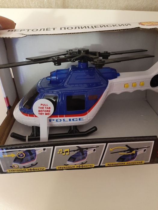 Вертолет полицейский Big Motors 2018-1Е
