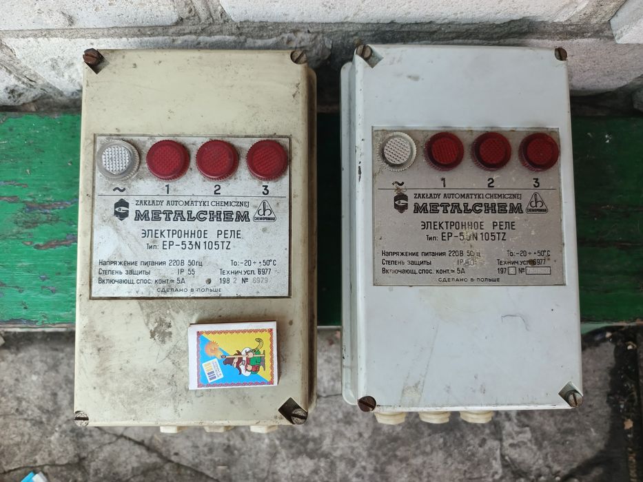 Продам электронные реле Metalchem EP-53N 105TZ (Польша).