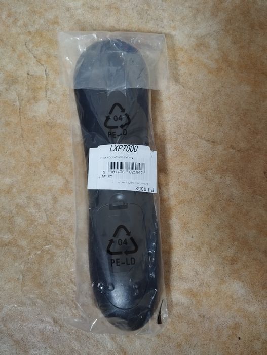 Sprzedam pitol Cyfrowy Polsat