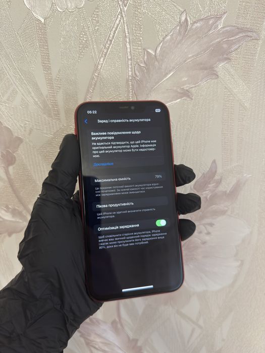 iPhone 11 64 GB Червоний