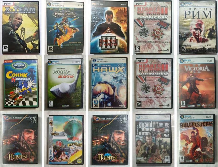 Диски разные игровые для PC