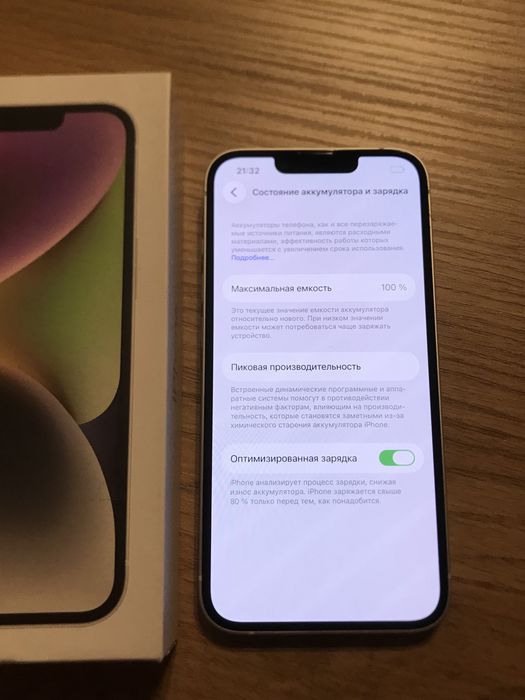 iPhone 14,128gb,neverlock