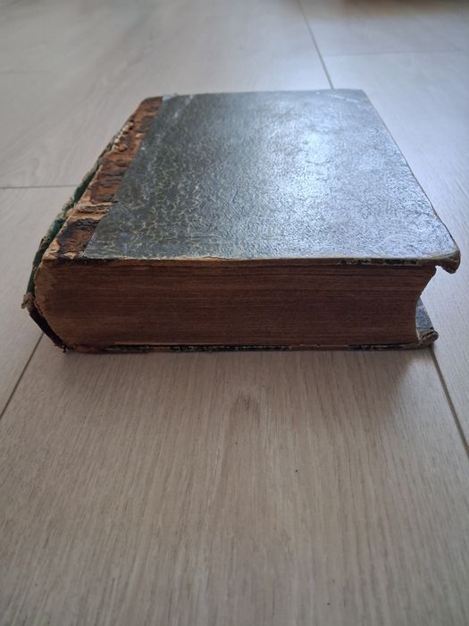 Продам антикварну книгу, рідкісне видання 1889 р.