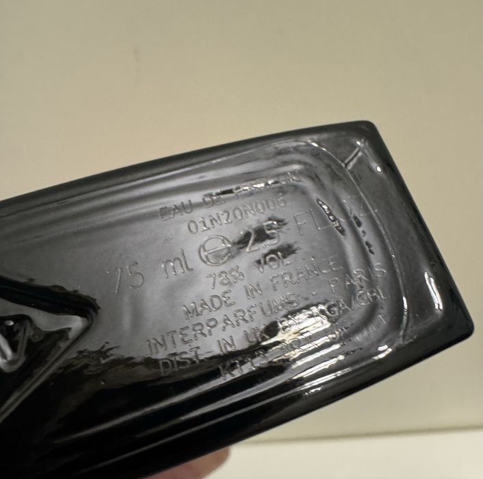 Van Cleef & Arpels Ambre Impérial парфюм 75 мл Оригинал