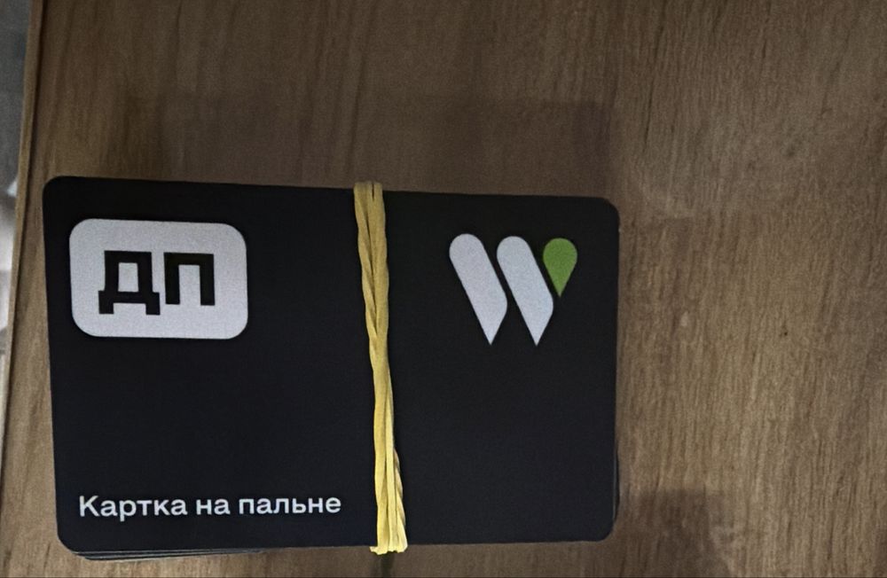 Продам Дизель та бензин WOG