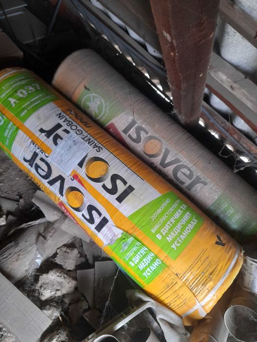 Минвата утеплитель Isover рулон