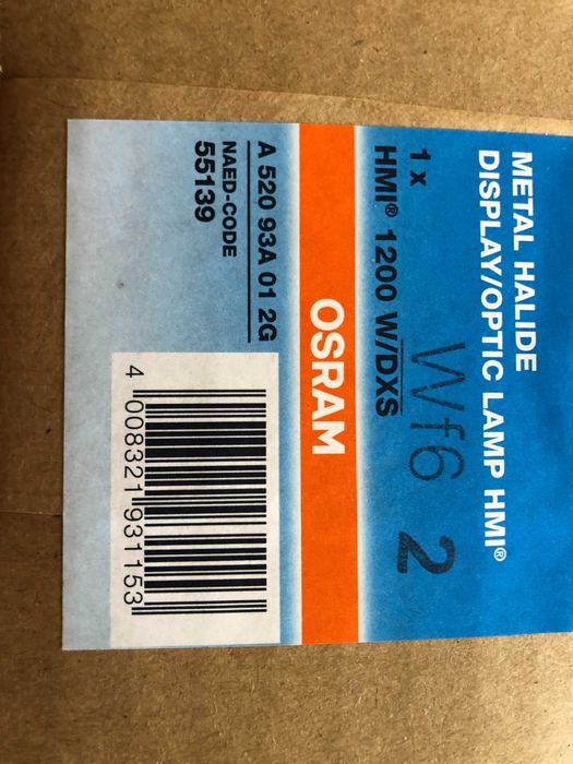 Lâmpada - Osram HMI 1200 W/DXS