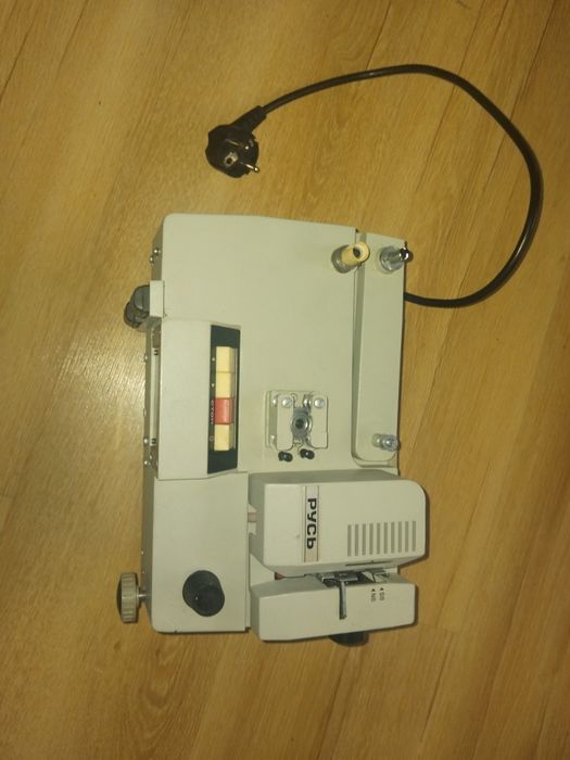 radziecki projektor filmowy Ruś (Русь)