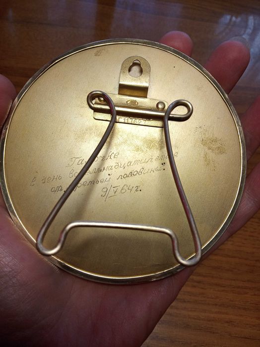 Настольная медаль-сувенир, медаль настольная плакетка М. Горький