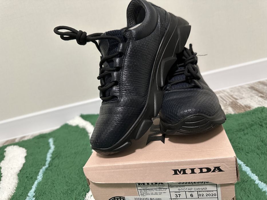Кроссовки кожа Мида для мальчика