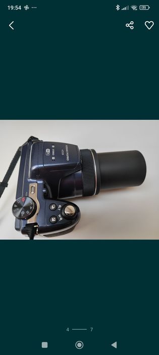 Aparat Kodak pixpro az528