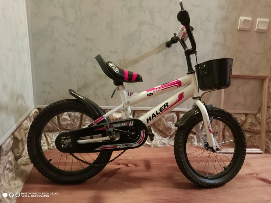 Дитячий велосипед 16" HAIER