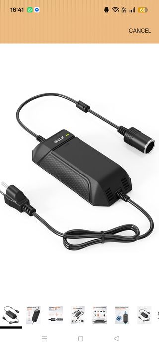 Switch AC DC Gicle GP-1