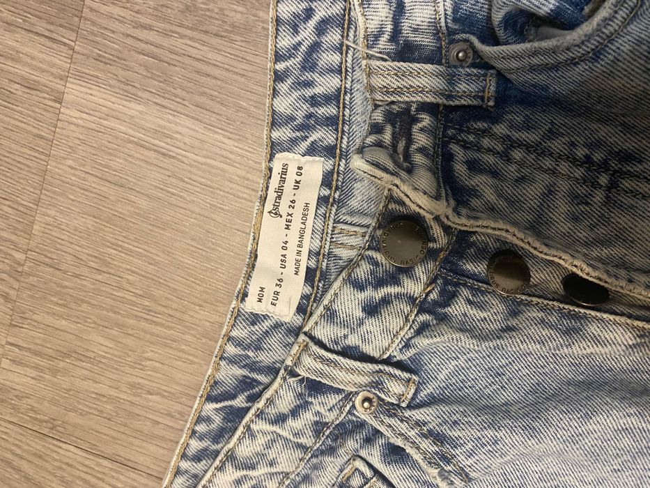 Джинси Stradivarius