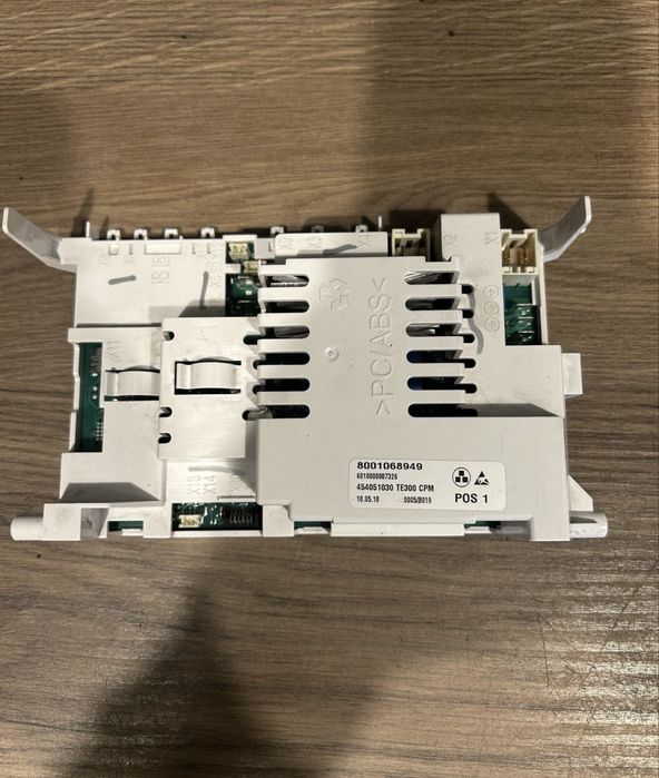 Siemens eq3 S100 płyta główna elektronika moduł