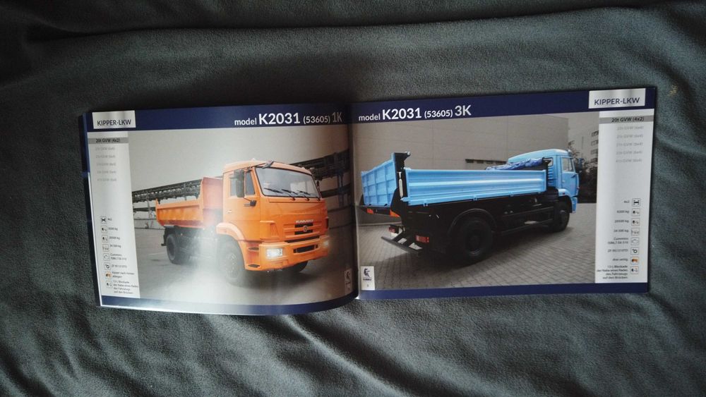 Prospekt Kamaz 2017