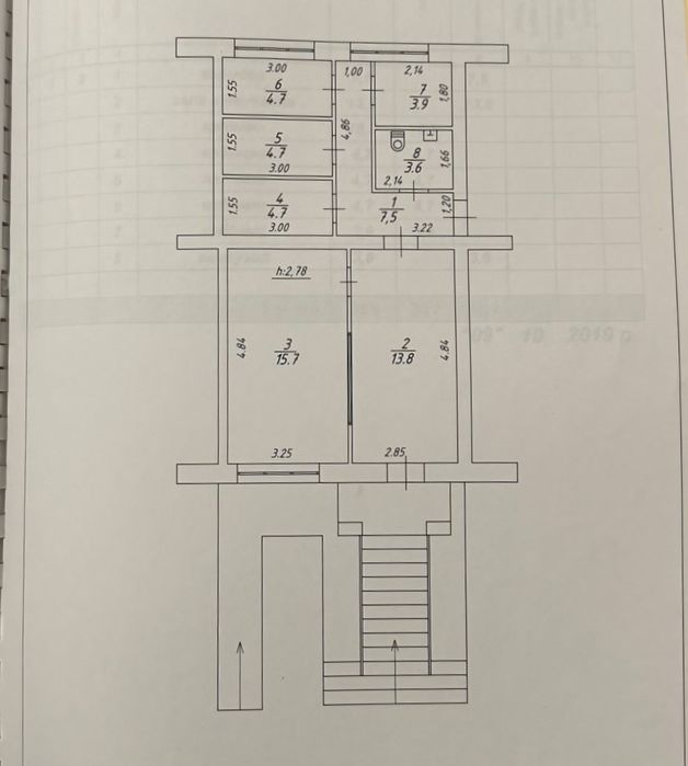Продам комерційне приміщення в центрі міста