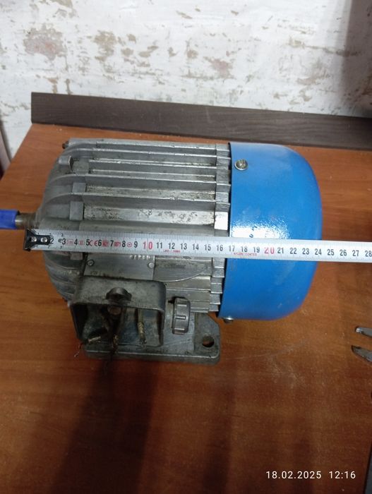 Электродвигатель однофазный