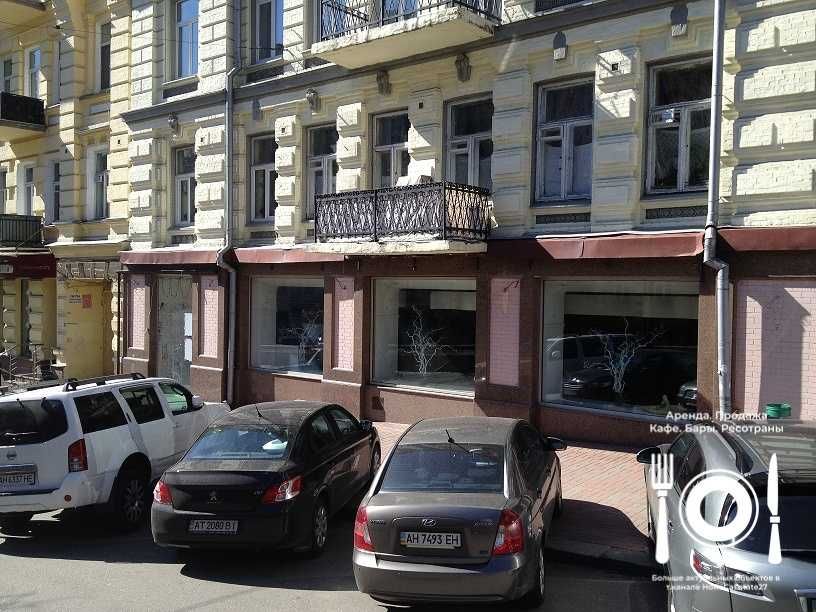 Без%. Продажа. Фасад. Витрины. ул. Антоновича